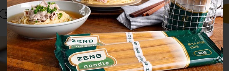 �[���u�k�[�h�����T�C�g